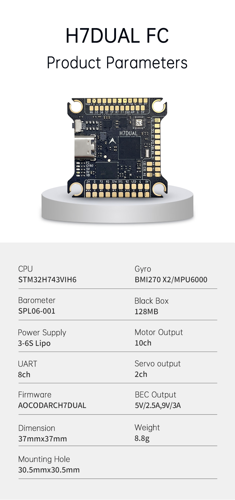 H760详情_02
